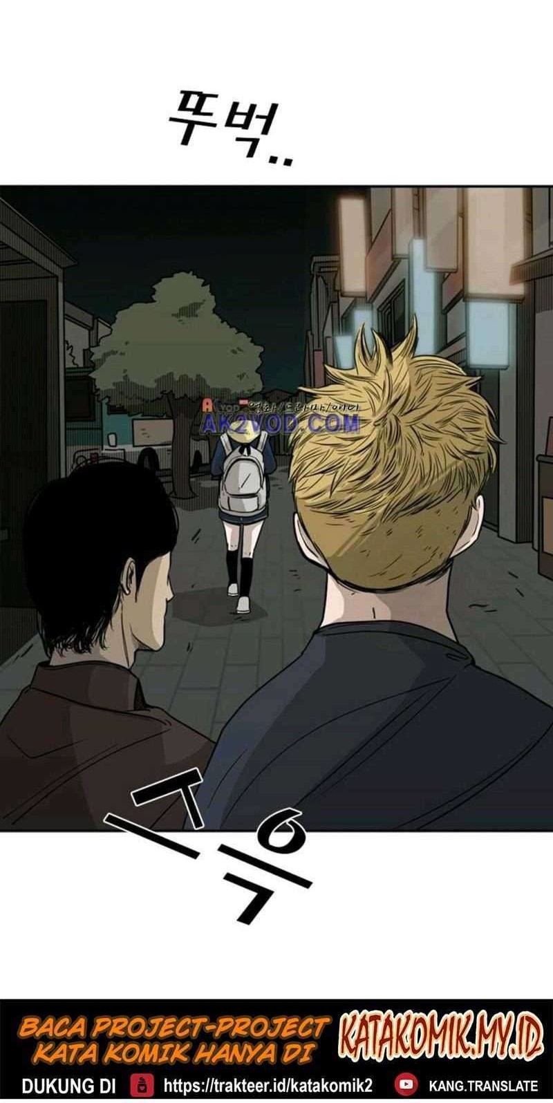 Shark Chapter 72 - halaman 42