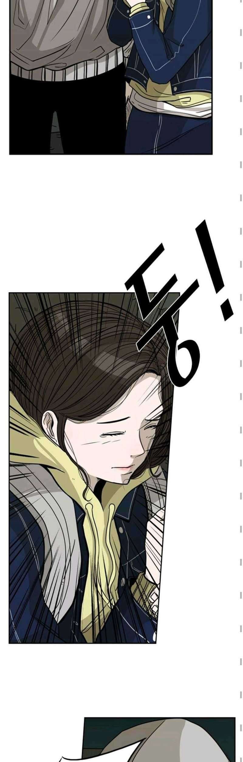 Shark Chapter 73 - halaman 11