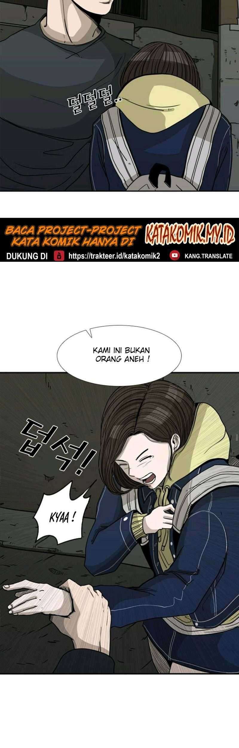 Shark Chapter 73 - halaman 18