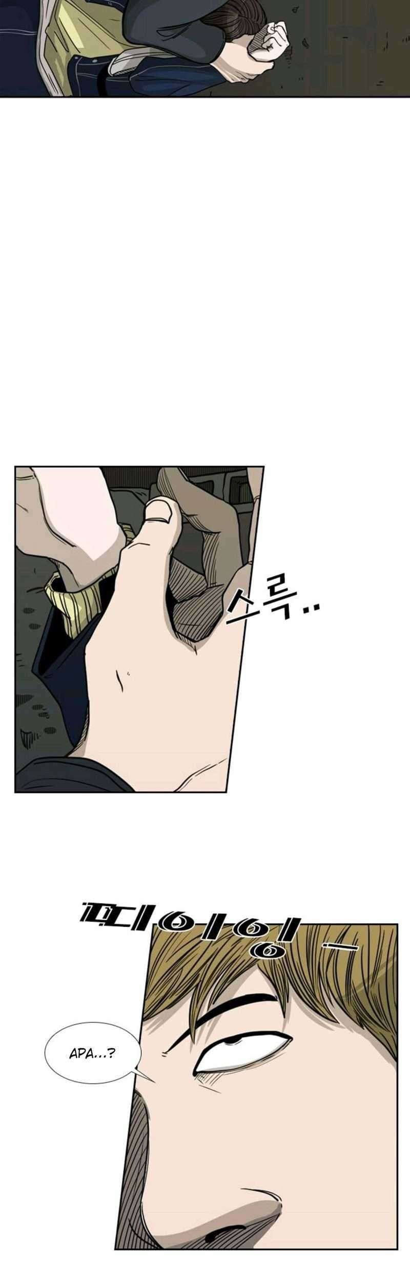 Shark Chapter 73 - halaman 23