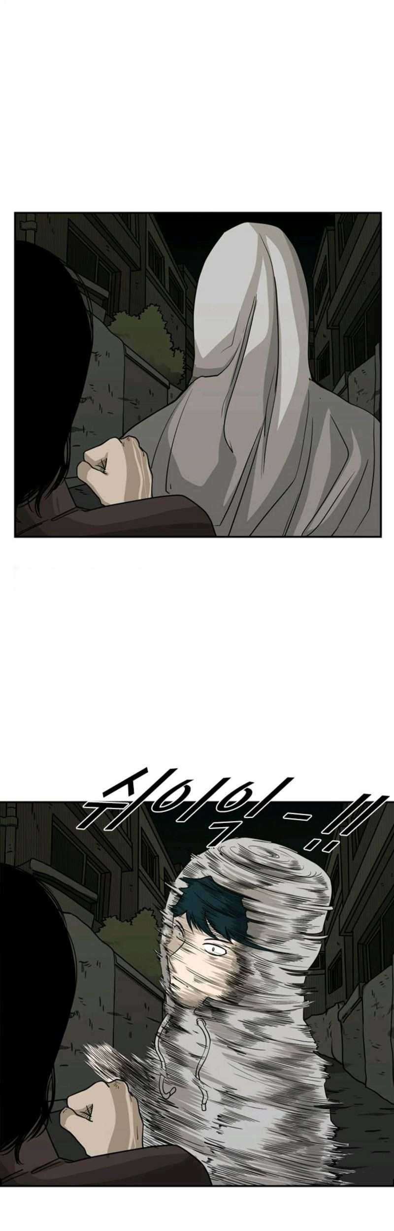 Shark Chapter 73 - halaman 27