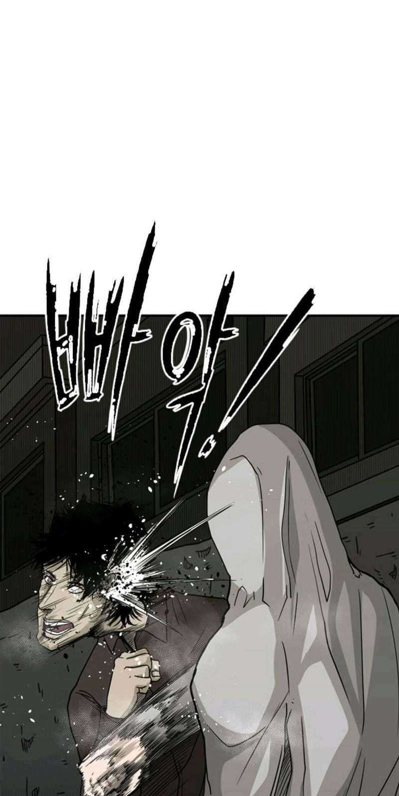 Shark Chapter 73 - halaman 28