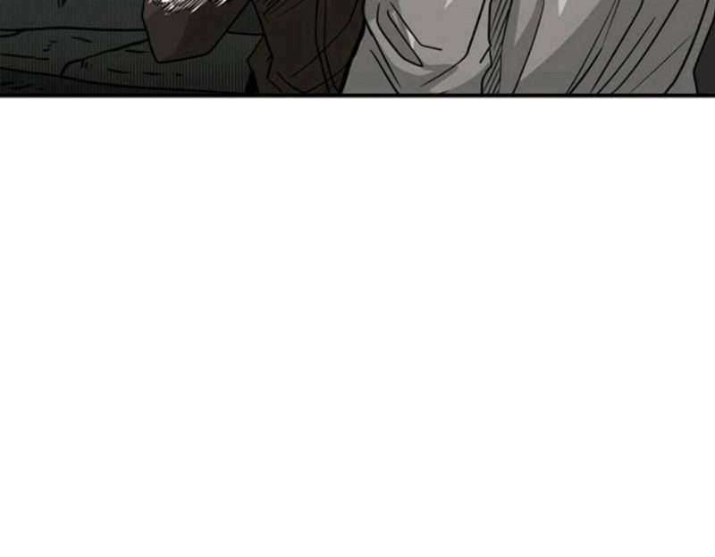 Shark Chapter 73 - halaman 29