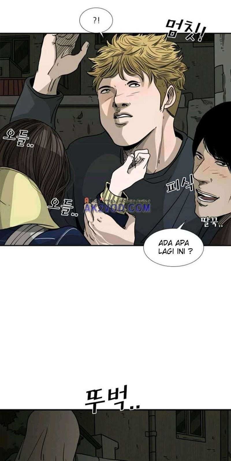 Shark Chapter 73 - halaman 3