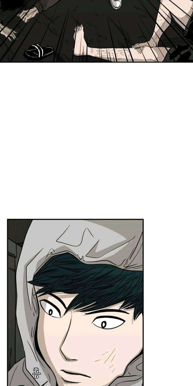 Shark Chapter 73 - halaman 31