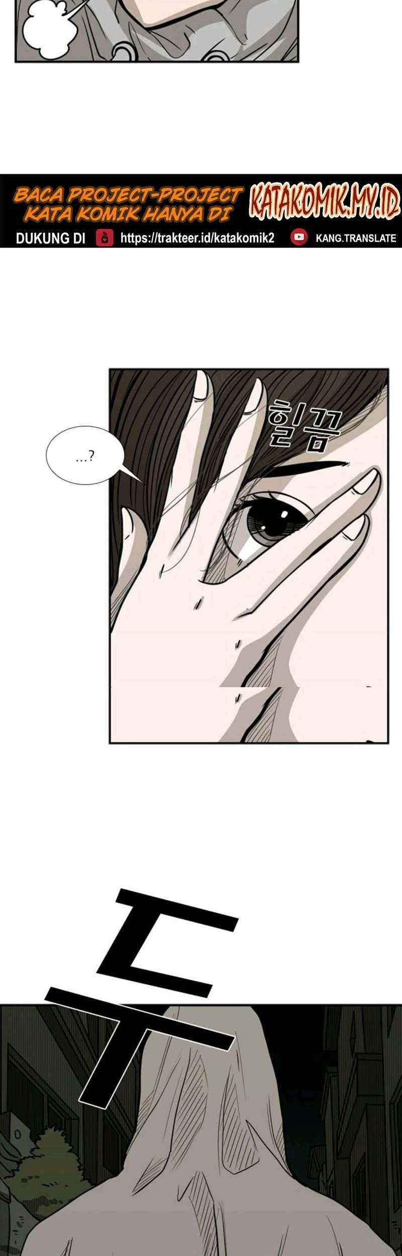 Shark Chapter 73 - halaman 32