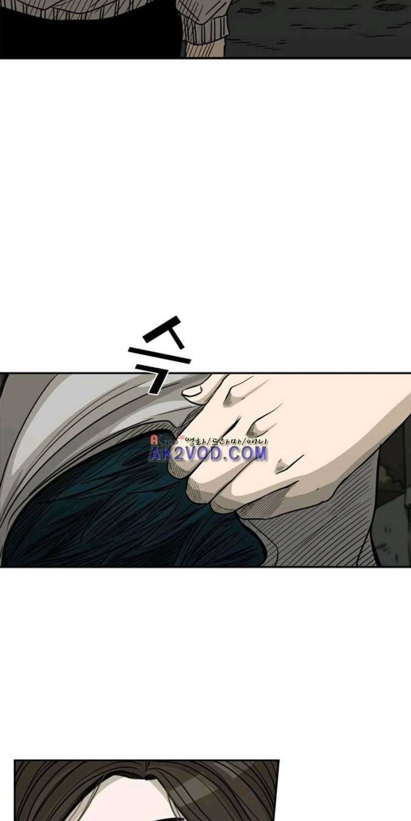 Shark Chapter 73 - halaman 38