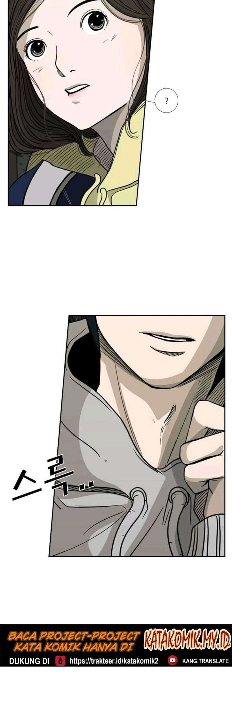 Shark Chapter 73 - halaman 39