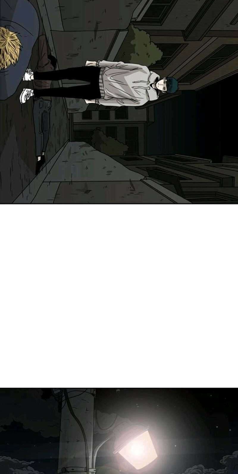 Shark Chapter 73 - halaman 42