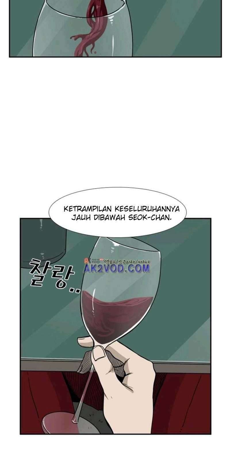 Shark Chapter 73 - halaman 45
