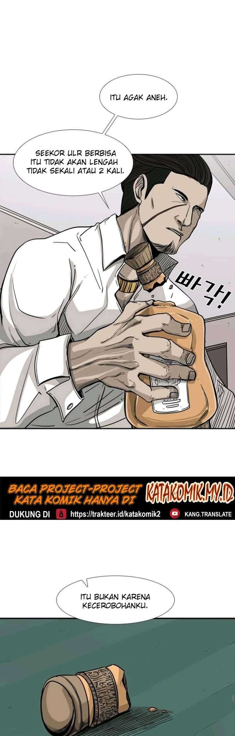 Shark Chapter 73 - halaman 46