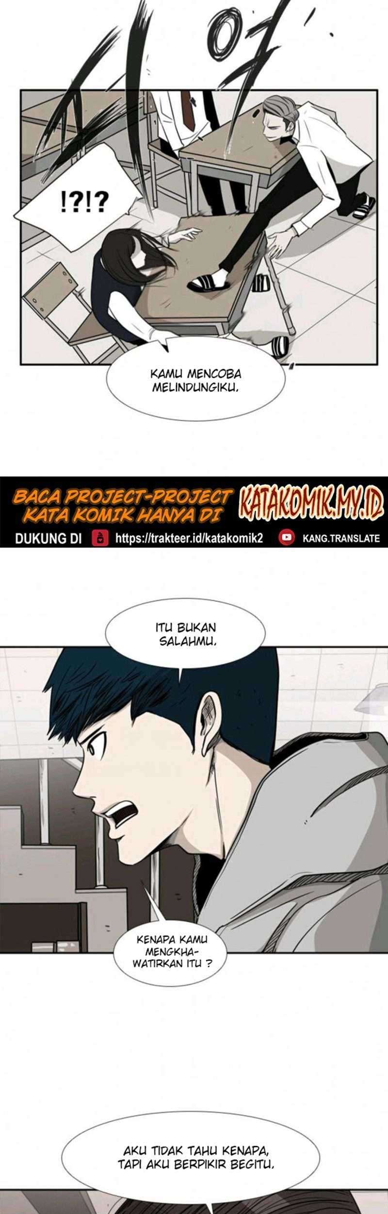 Shark Chapter 74 - halaman 23