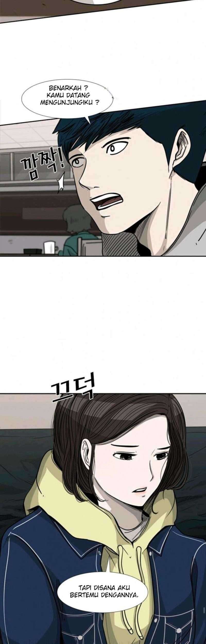 Shark Chapter 74 - halaman 25
