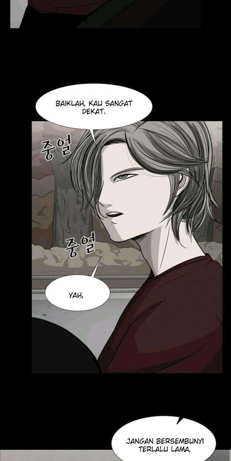 Shark Chapter 74 - halaman 32
