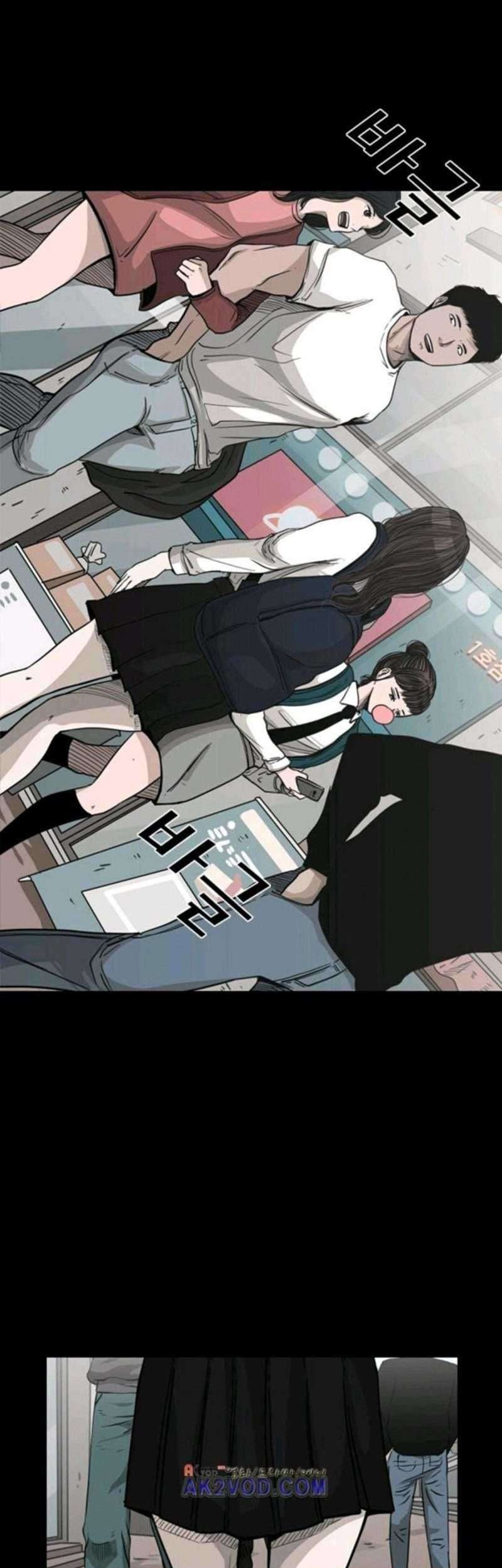 Shark Chapter 74 - halaman 38