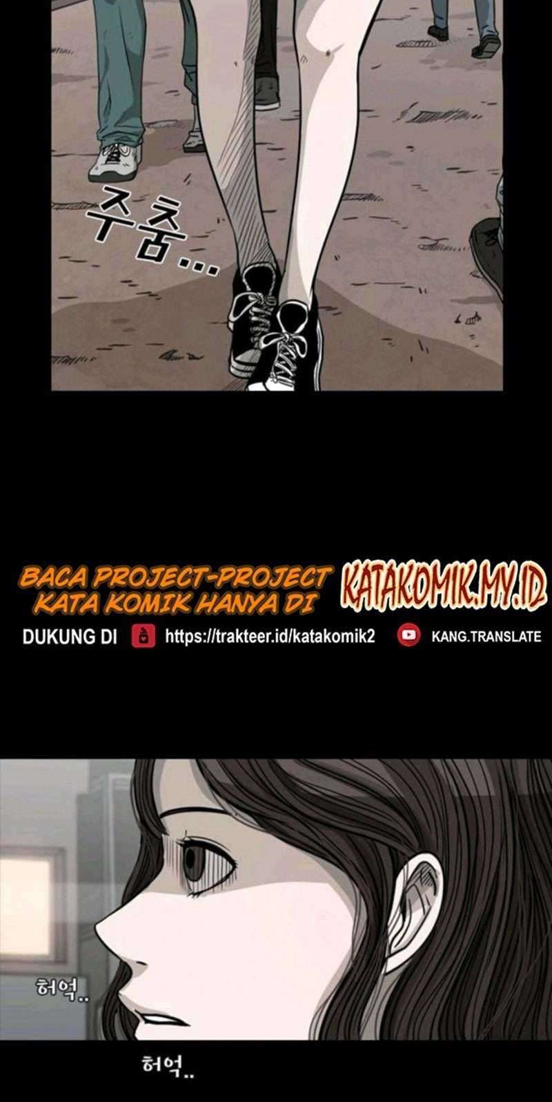 Shark Chapter 74 - halaman 39
