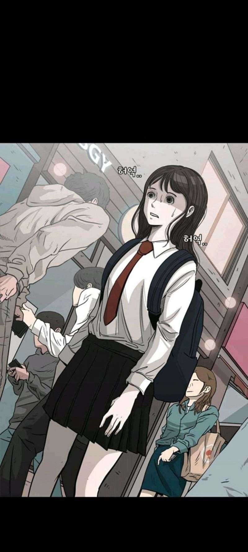 Shark Chapter 74 - halaman 40