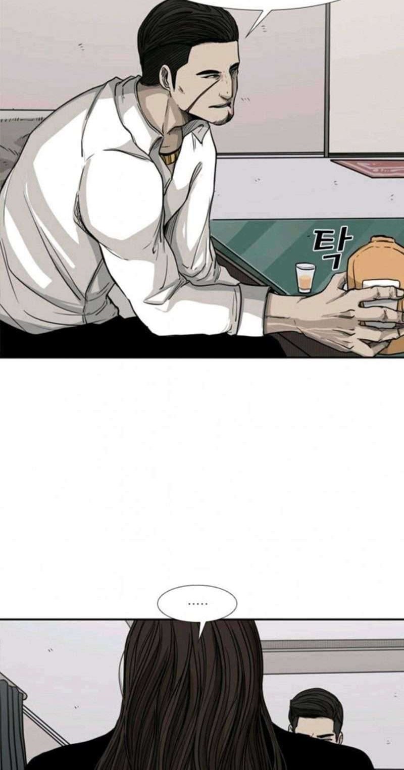 Shark Chapter 74 - halaman 7