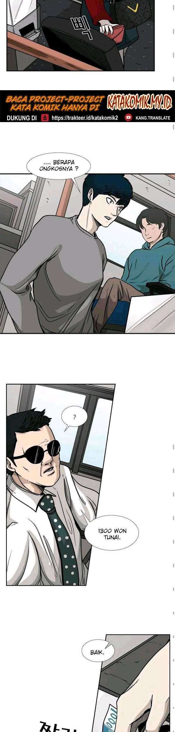 Shark Chapter 75 - halaman 10