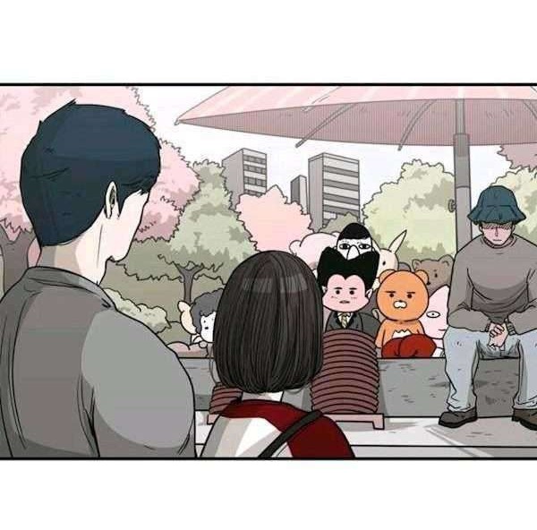Shark Chapter 75 - halaman 23