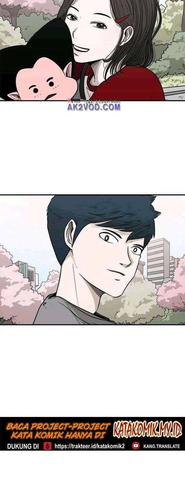 Shark Chapter 75 - halaman 25