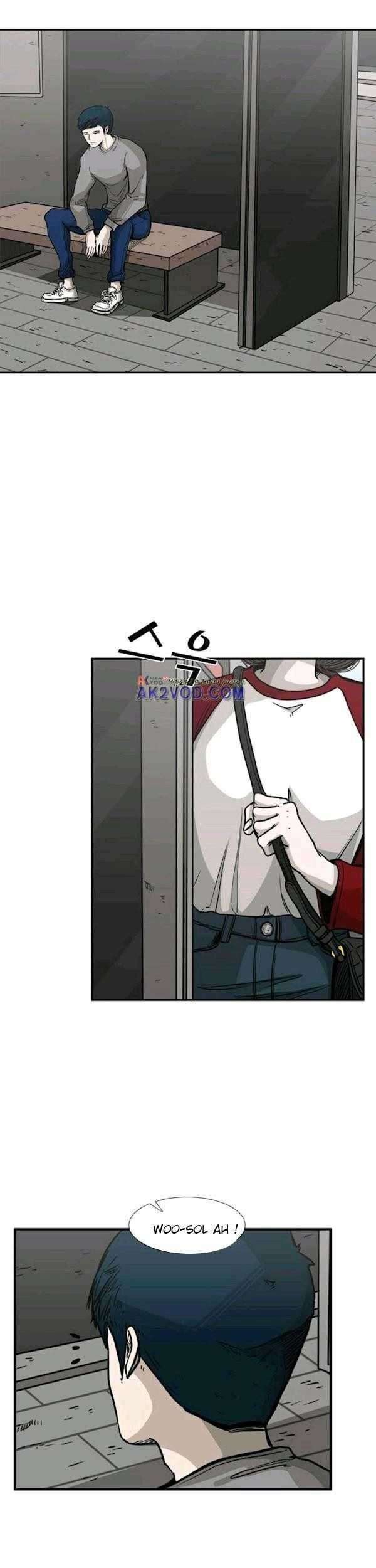 Shark Chapter 75 - halaman 6