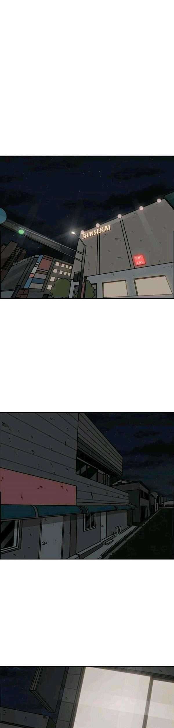 Shark Chapter 76 - halaman 14