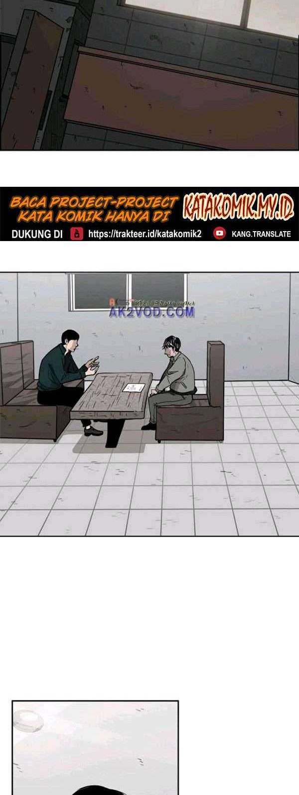 Shark Chapter 76 - halaman 15