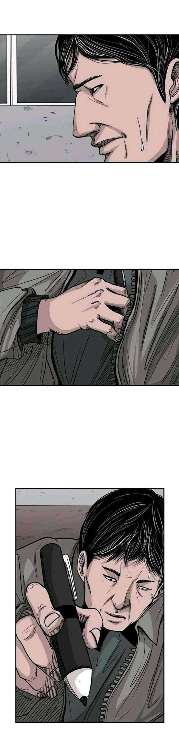 Shark Chapter 76 - halaman 17
