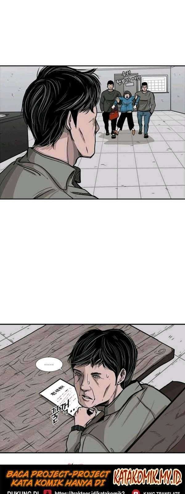 Shark Chapter 76 - halaman 20