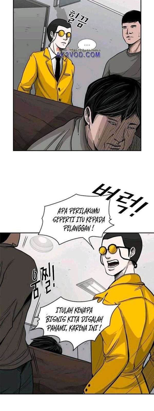 Shark Chapter 76 - halaman 24