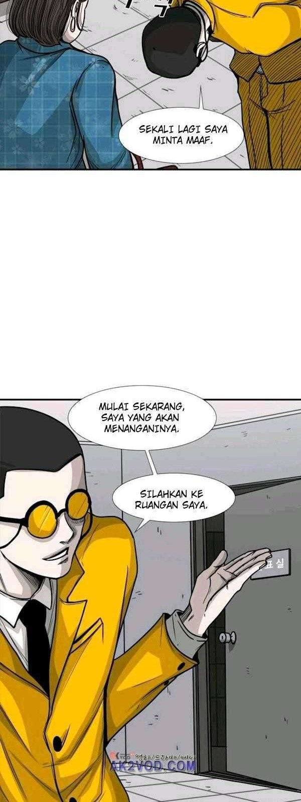 Shark Chapter 76 - halaman 26
