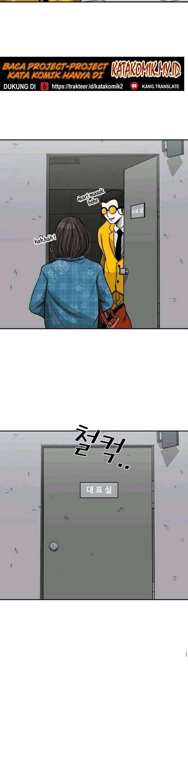 Shark Chapter 76 - halaman 27
