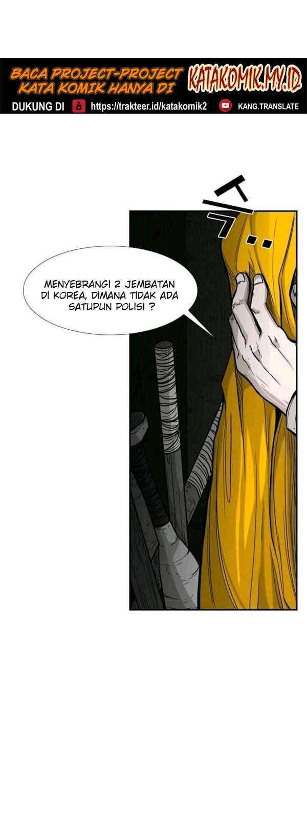 Shark Chapter 76 - halaman 38