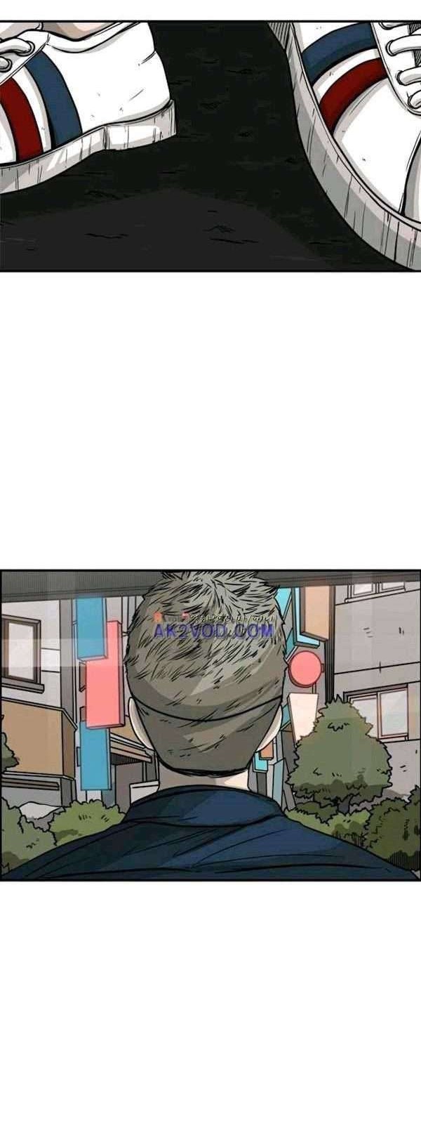 Shark Chapter 76 - halaman 52