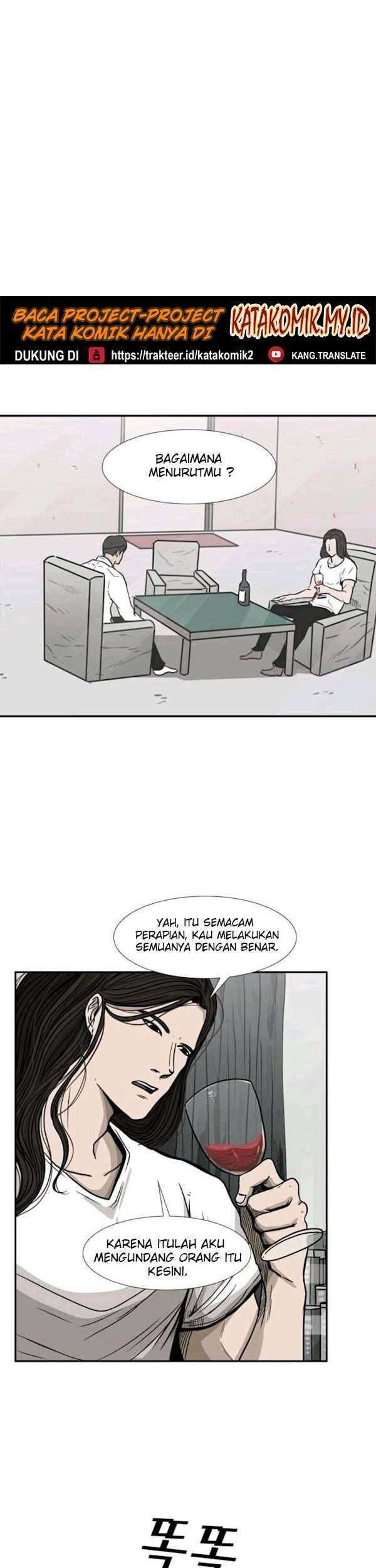 Shark Chapter 77 - halaman 29