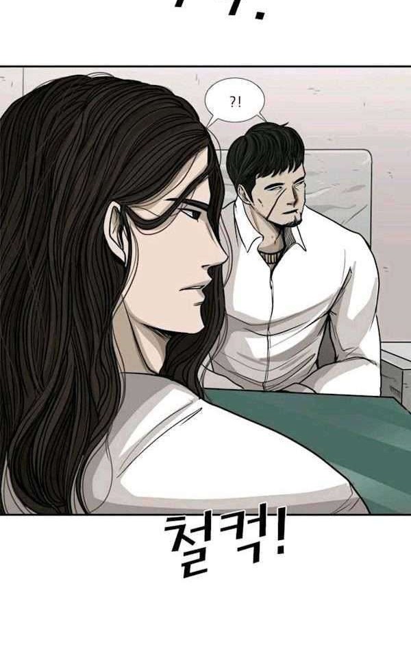 Shark Chapter 77 - halaman 30