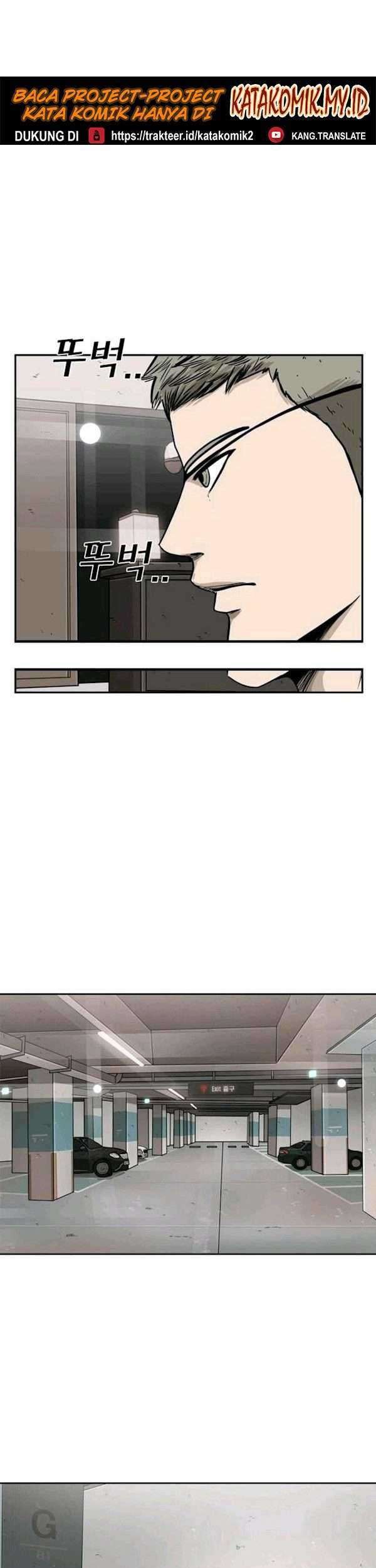 Shark Chapter 77 - halaman 38