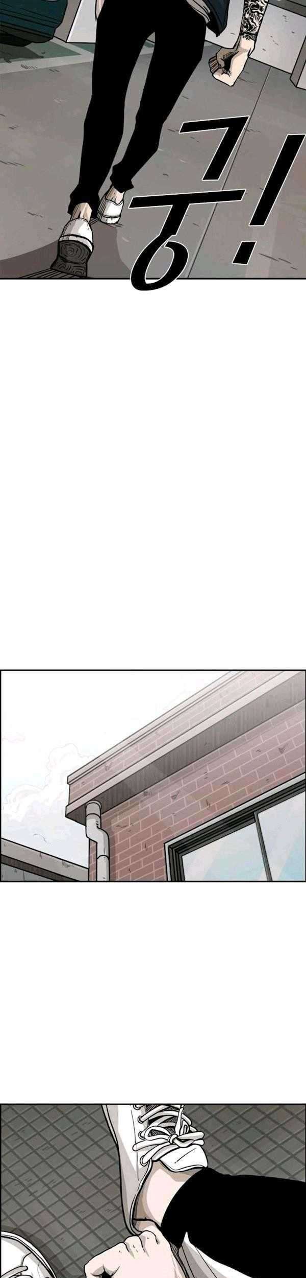 Shark Chapter 77 - halaman 41