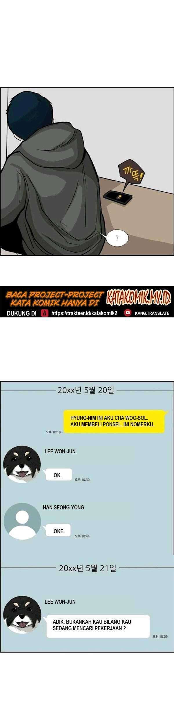 Shark Chapter 77 - halaman 43