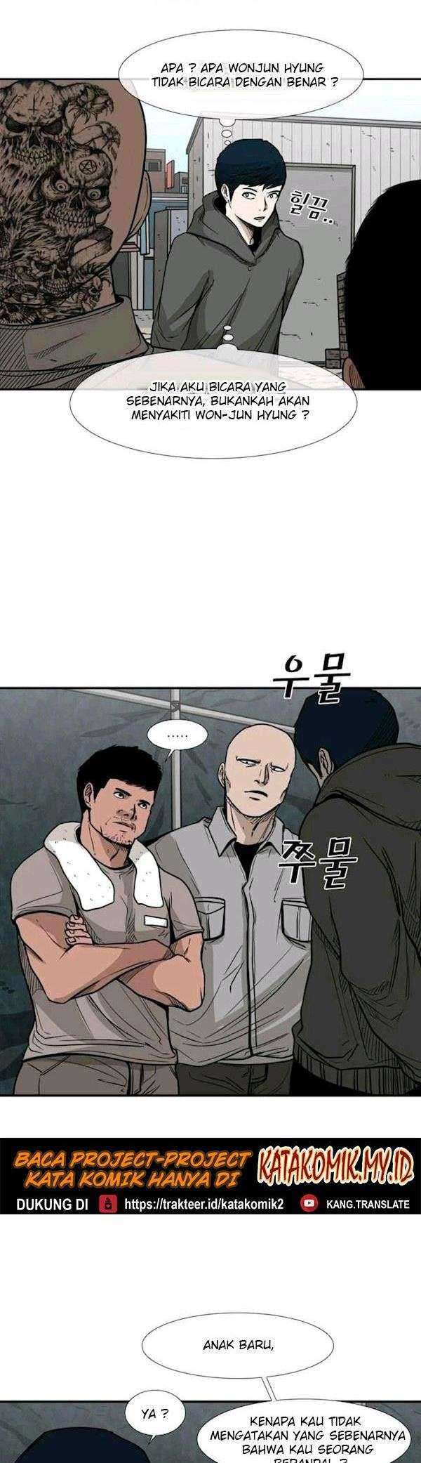 Shark Chapter 78 - halaman 11