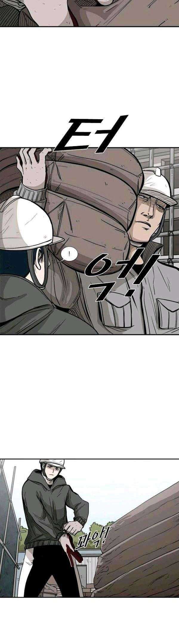 Shark Chapter 78 - halaman 16