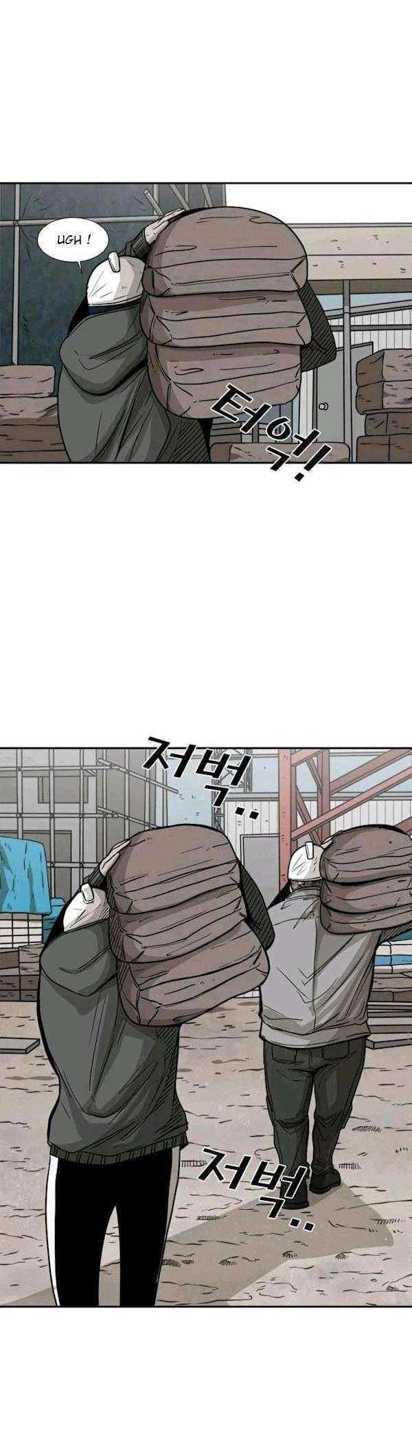 Shark Chapter 78 - halaman 17