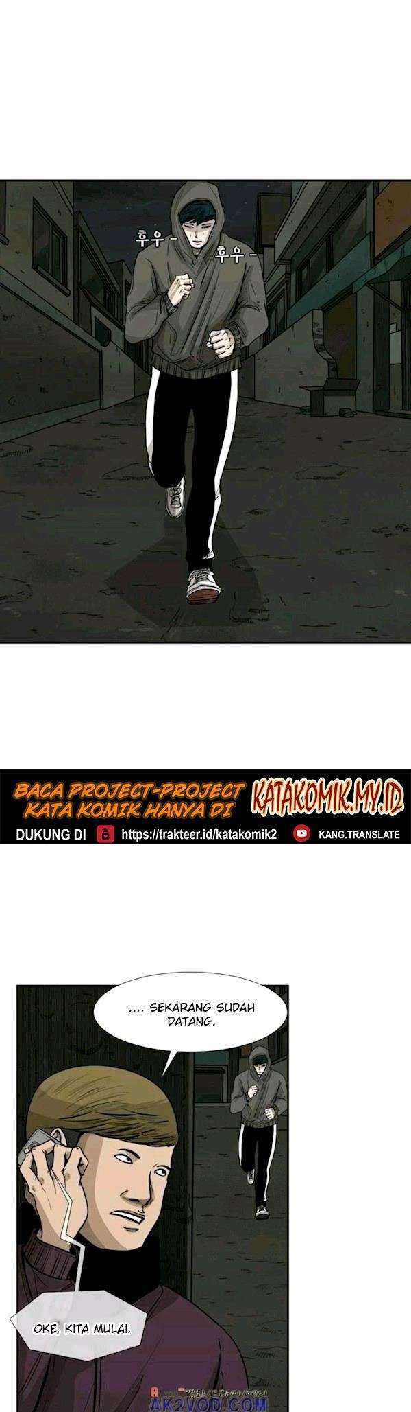 Shark Chapter 78 - halaman 26