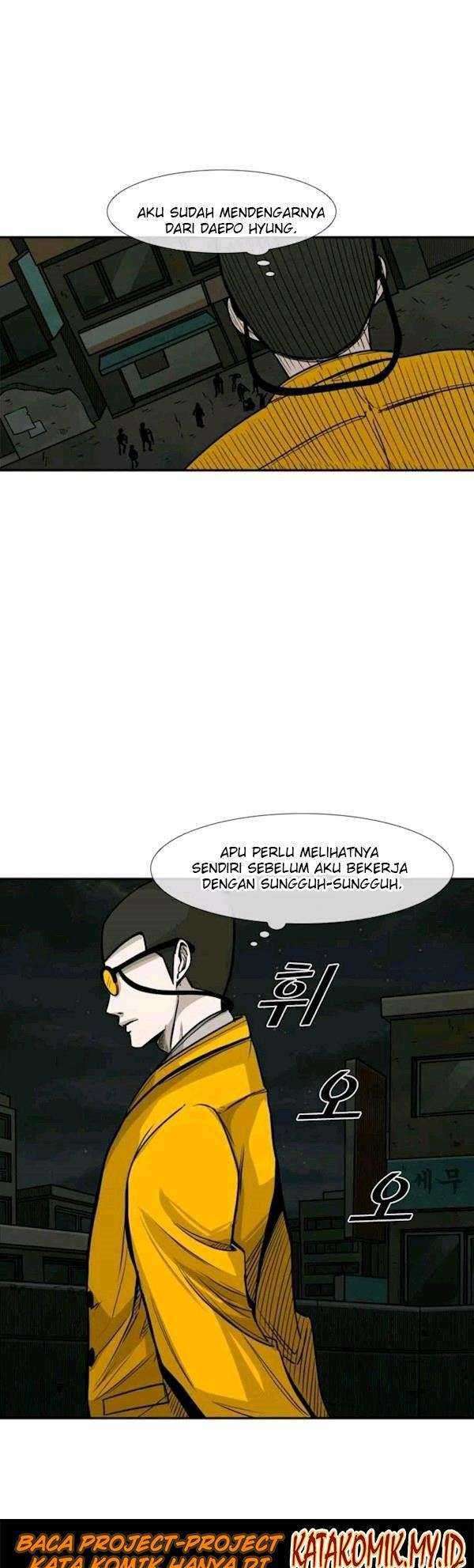 Shark Chapter 78 - halaman 34