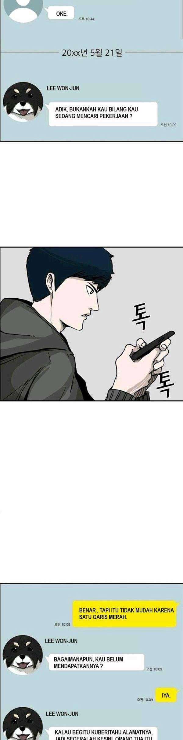 Shark Chapter 78 - halaman 4