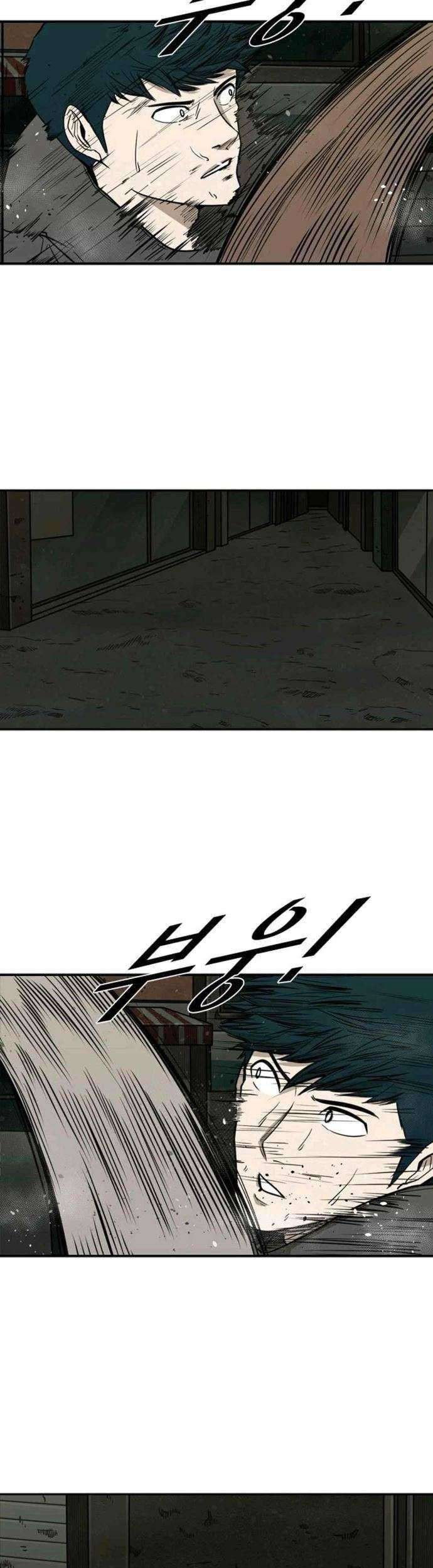 Shark Chapter 79 - halaman 42