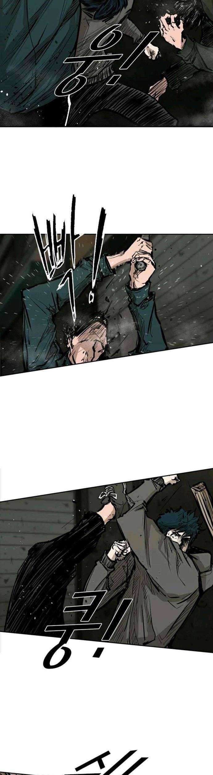 Shark Chapter 79 - halaman 54