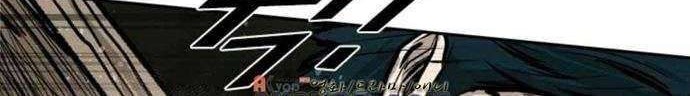 Shark Chapter 79 - halaman 55