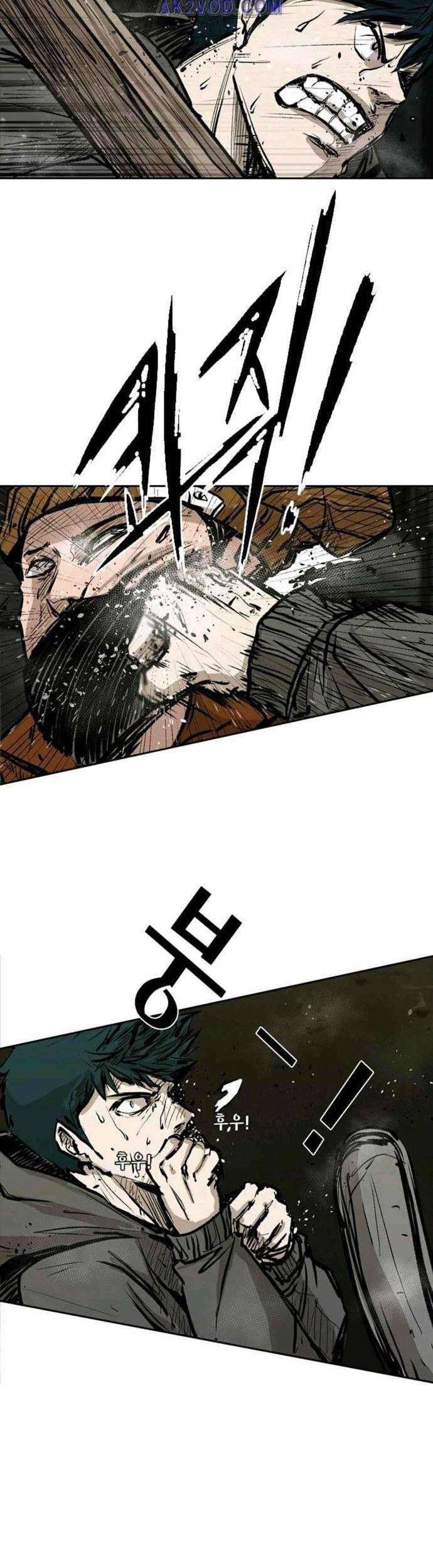 Shark Chapter 79 - halaman 56